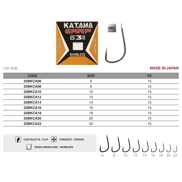 Amo Katana Carp Serie 0.3 B - immagine 2