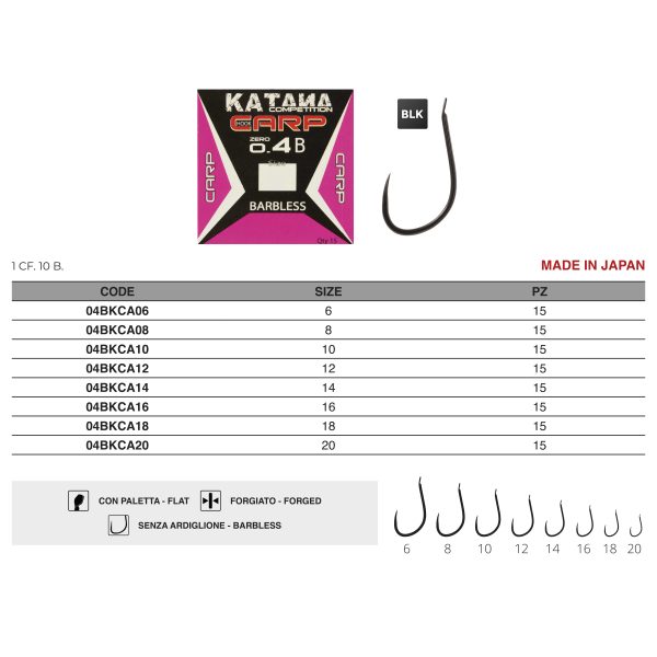 Amo Katana Carp Serie 0.4 B - immagine 2