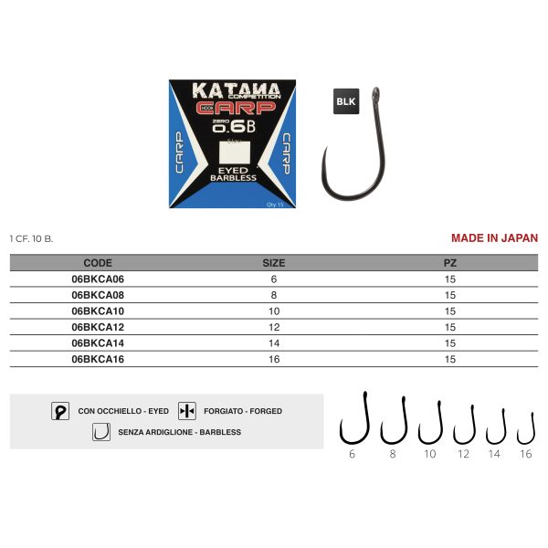 Amo Katana Carp Serie 0.6 B - immagine 2