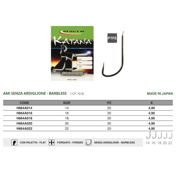 Amo Katana H664A - immagine 2